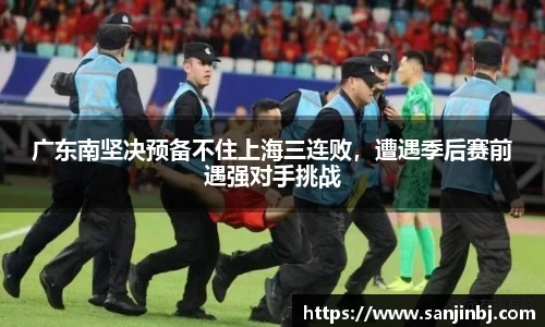 ub8优游平台