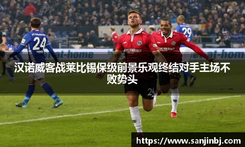ub8优游