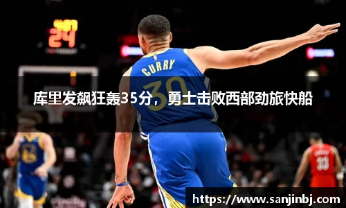 优游平台
