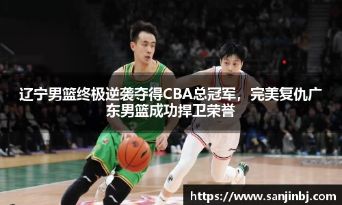 ub8优游平台