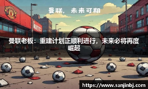 优游平台