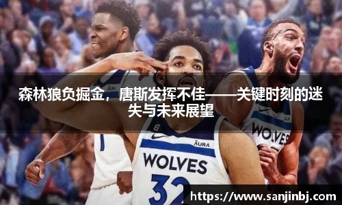 ub8优游平台