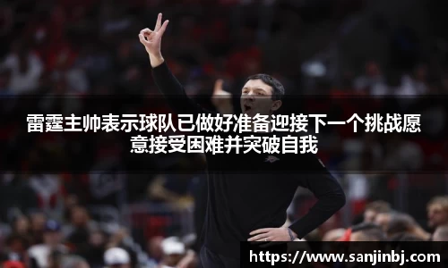 ub8优游平台