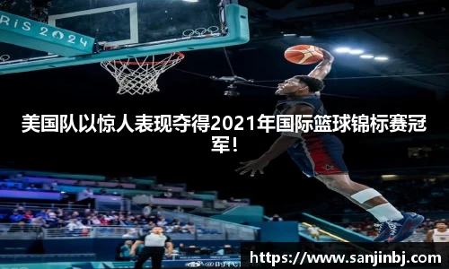 ub8优游平台
