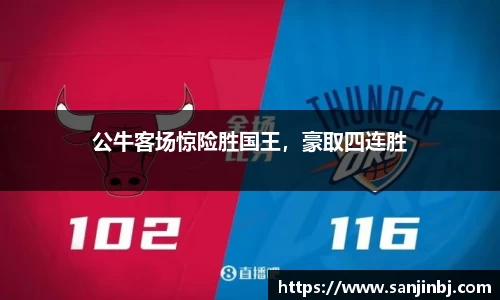 ub8优游