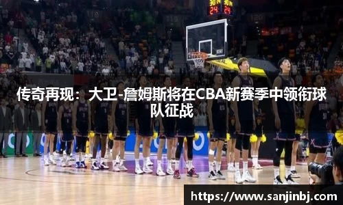 ub8优游