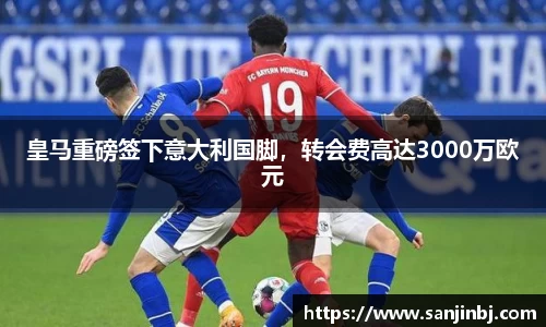优游注册