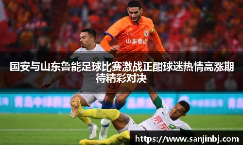 ub8优游