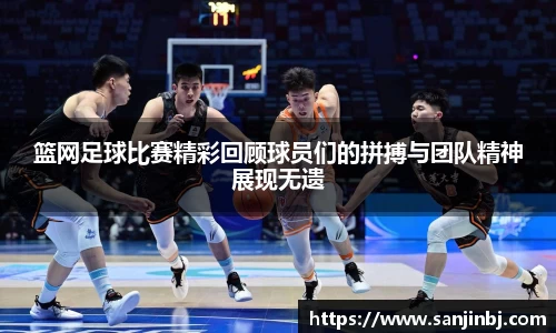 ub8优游