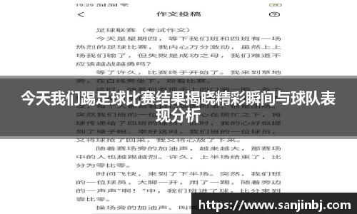 ub8优游