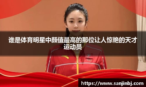 ub8优游