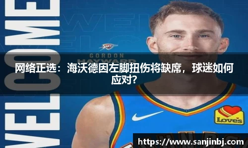 ub8优游平台