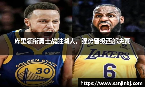 ub8优游
