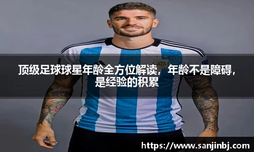 ub8优游