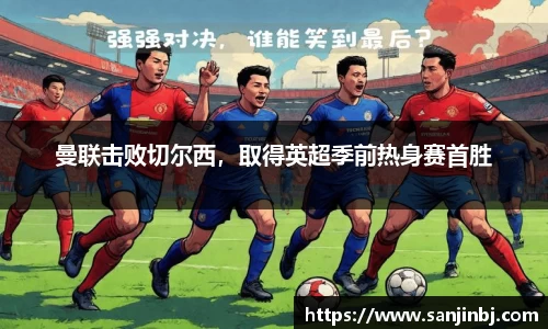 ub8优游平台