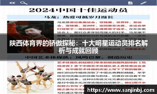 ub8优游