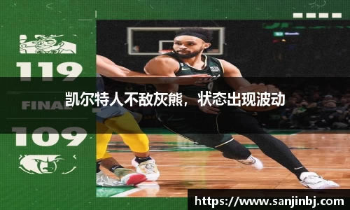 ub8优游