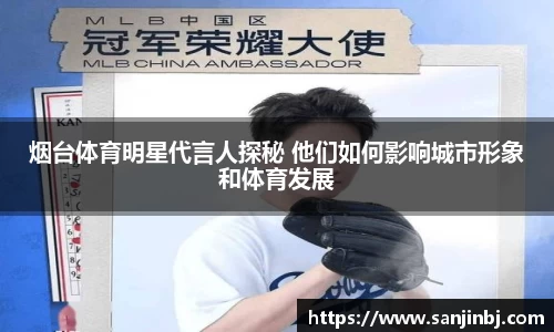 ub8优游
