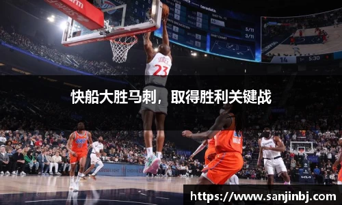 ub8优游