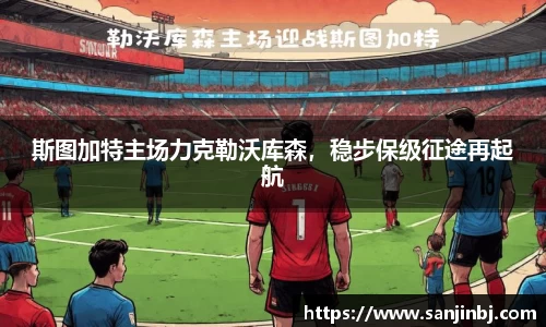 优游平台