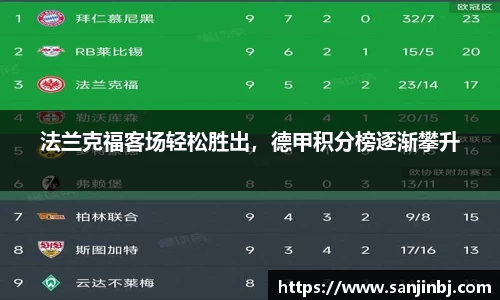 优游平台