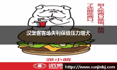 优游注册