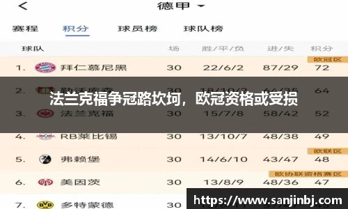 ub8优游平台