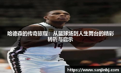 ub8优游平台