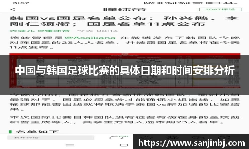 优游注册