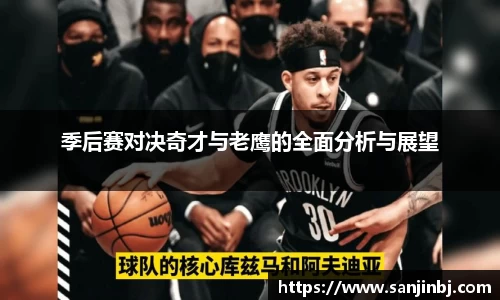 ub8优游平台