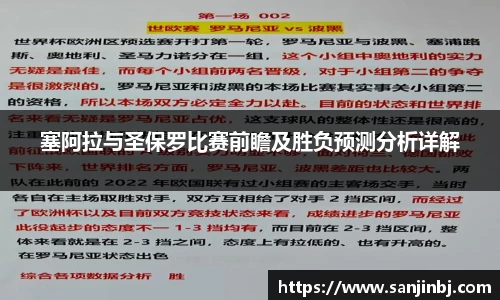 ub8优游平台