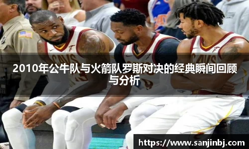 ub8优游