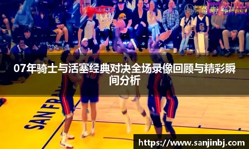 ub8优游平台