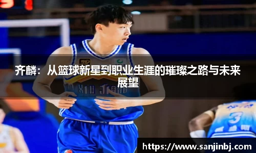 ub8优游平台