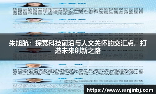 ub8优游