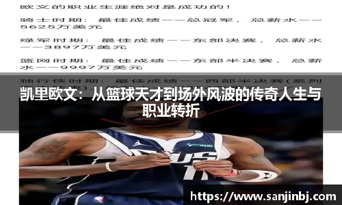 优游平台