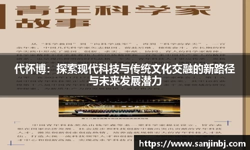 ub8优游平台