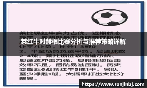 ub8优游平台
