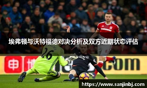 优游平台