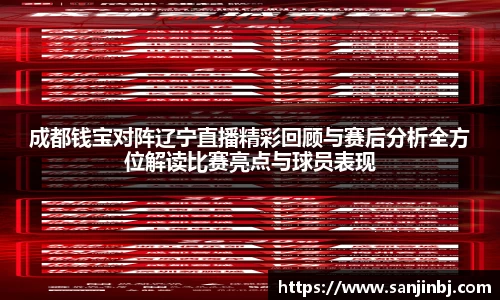ub8优游平台