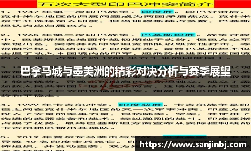ub8优游平台