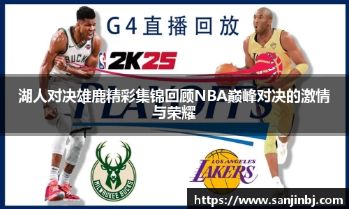 ub8优游