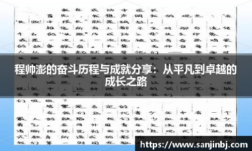 优游注册