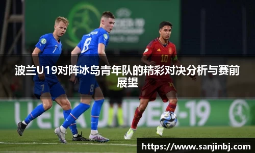 ub8优游平台