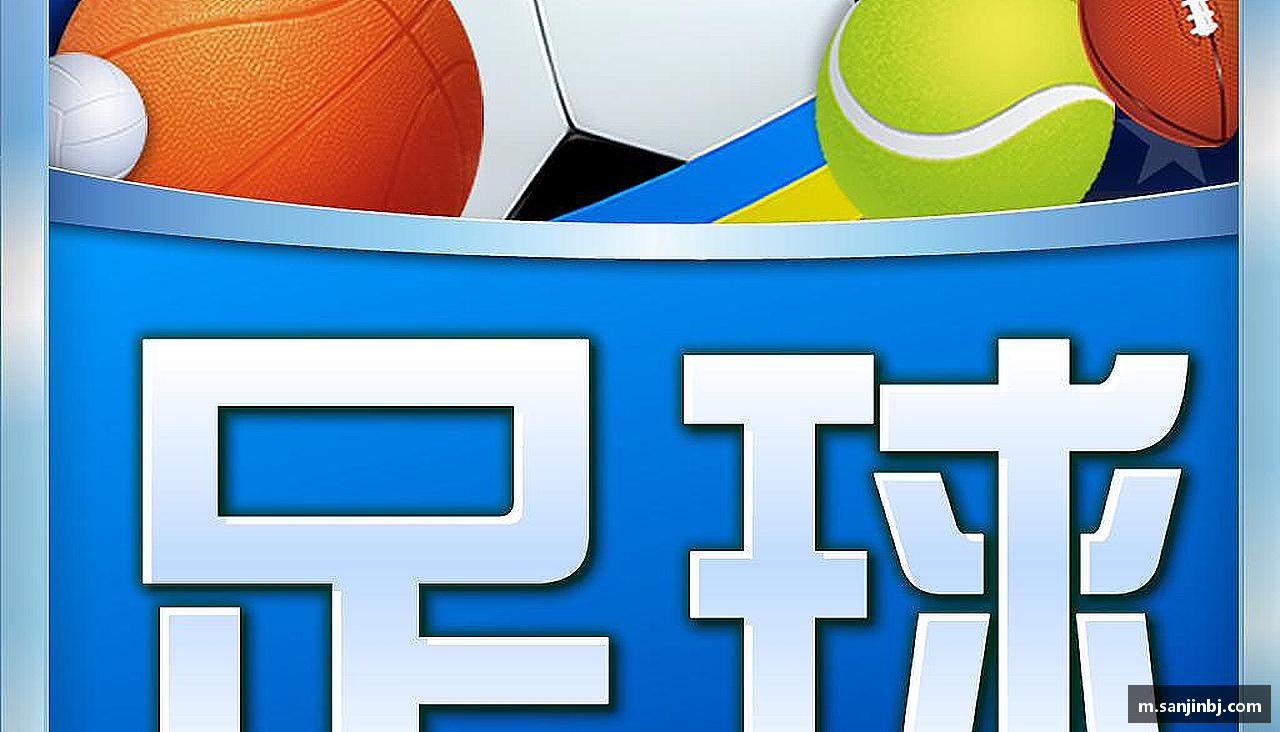mksport体育🏀 挑战极限，每一球都值得欢呼！